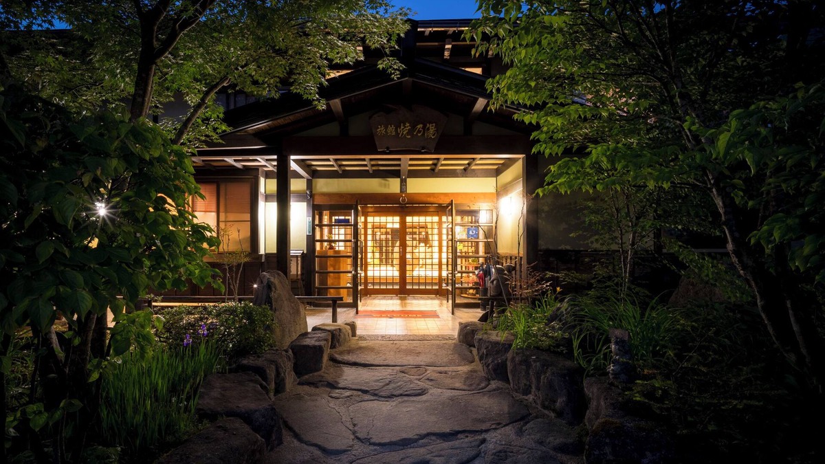 Hida Takayama Onsen House | Ryokan Yakenoyu