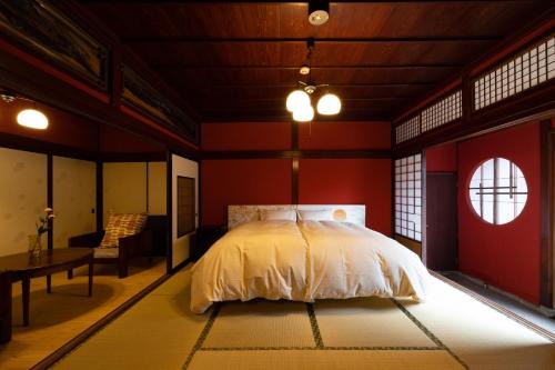 Komatsu House | Ryusuke25 - Vacation STAY 71739v
