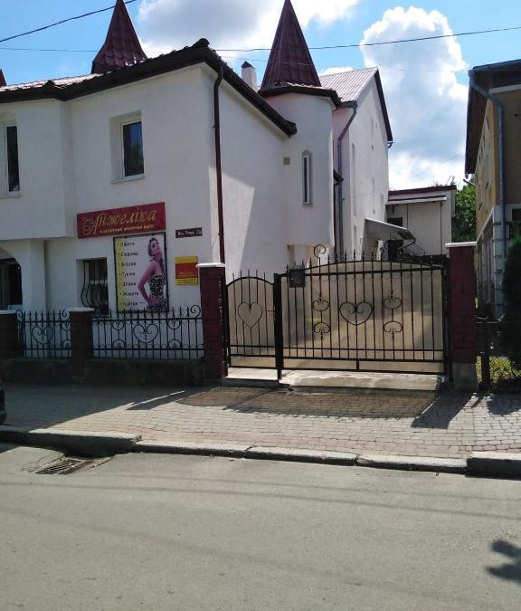 Truskavets House | Sadyba Anzhelika