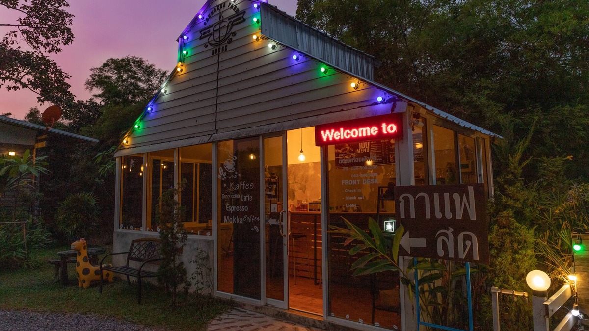 Prachantakham Hotel | Saengcha Farm Resort