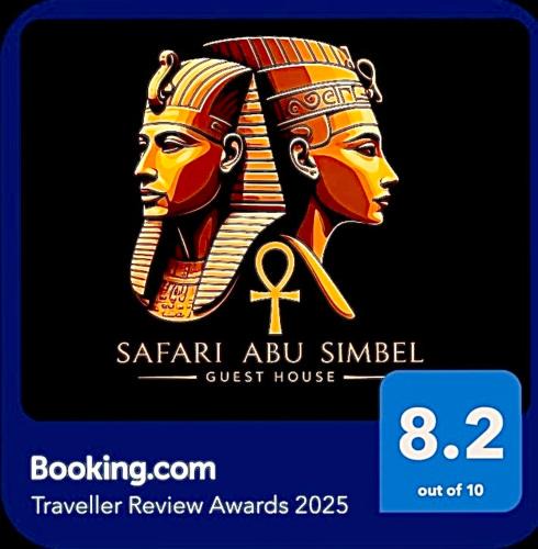 Abu Simbel House | Safari Abu Simbel