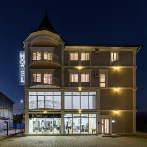 Chernovtsy Hotel | Sagora Hotel