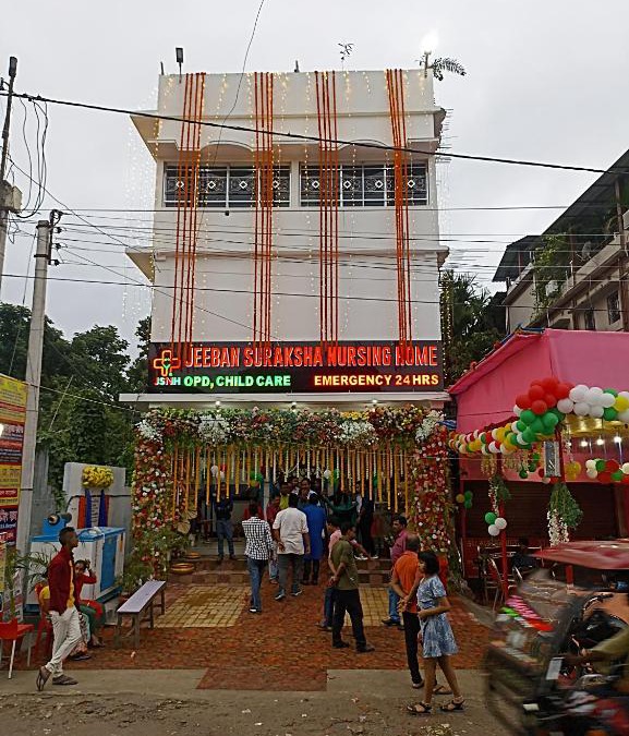 Mathabhanga Apartment | Saha home stay