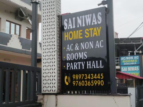 Dehradun House | Sainiwas