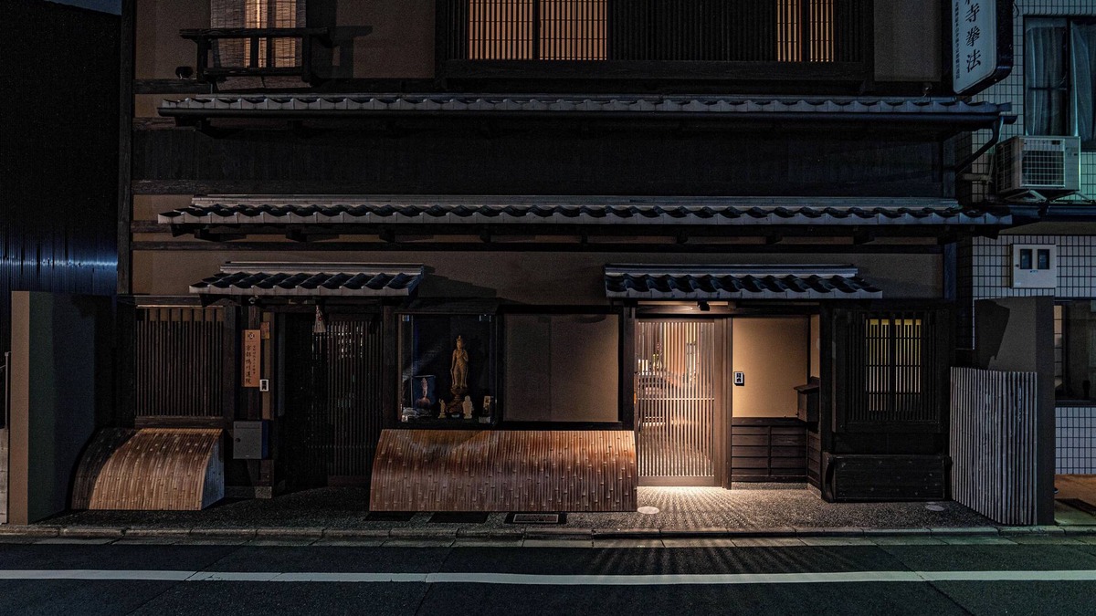 Karasuma Hotel | Saju Kyoto