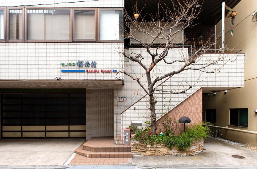 Iriya Hotel | Sakura Ryokan Asakusa Iriya