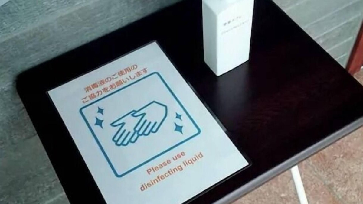 Shiroishi Apartment | SAKURA93Provide alcohol spraySafe stay/Sapporo Hokkaidō