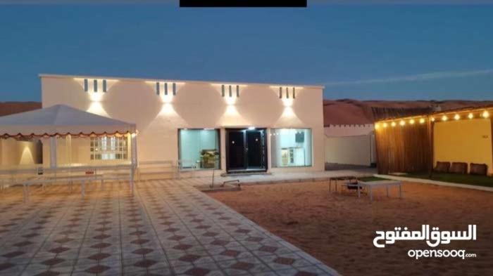 Bidiya House | Sam Rast house