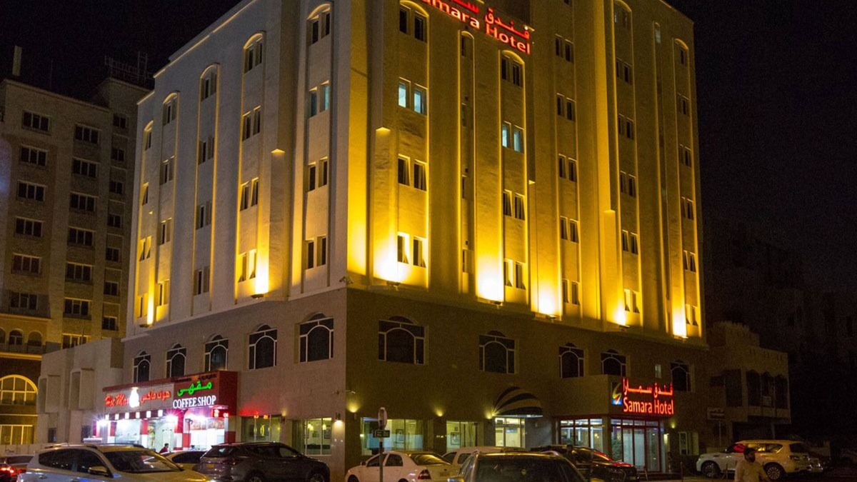 Al Khuwair Hotel | Samara Hotel