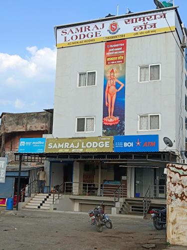 Akalkot Cabin | Samraj Lodge