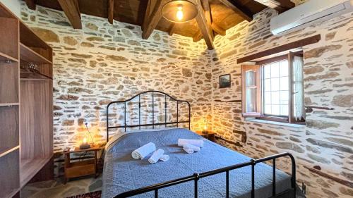 Agios Lavrentios Apartment | San Lorenzo Cottage - Παραδοσιακά Πέτρινα Δωμάτια