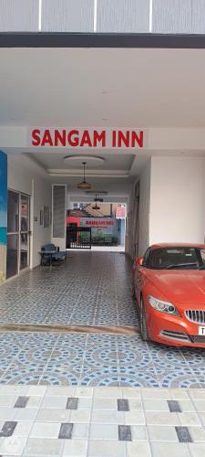 Vadanemelli Hotel | Sangam Inn & Banquets
