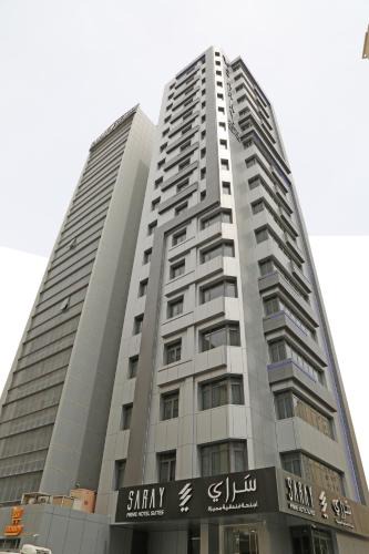 Kuwait City Hotel | Saray Prime Suites