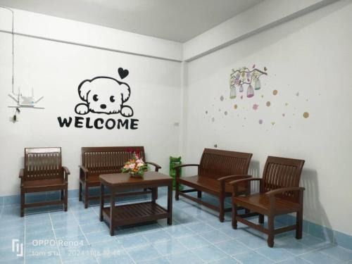 Betong House | Sawasdee Home