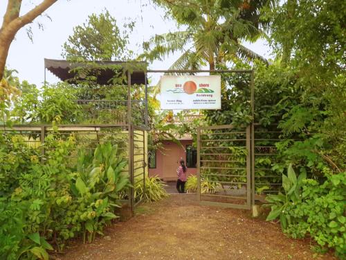 Kochi House | Seashore Residency