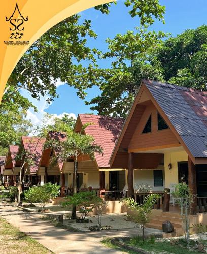 Nuea Khlong Resort | Season Bungalow
