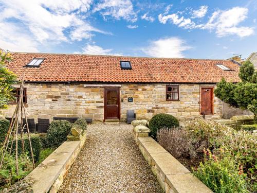 Staithes House | Seaton Mote - Uk31992