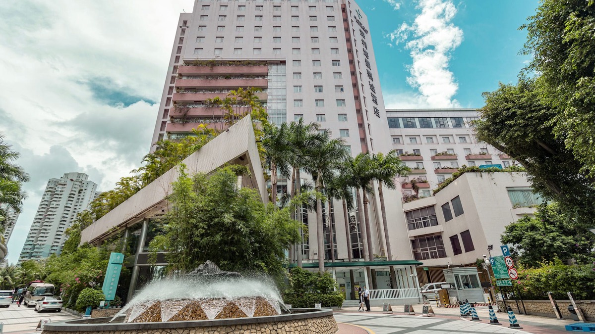 Nanshan Hotel | Seaview Gleetour Hotel Shenzhen - East Wing Building