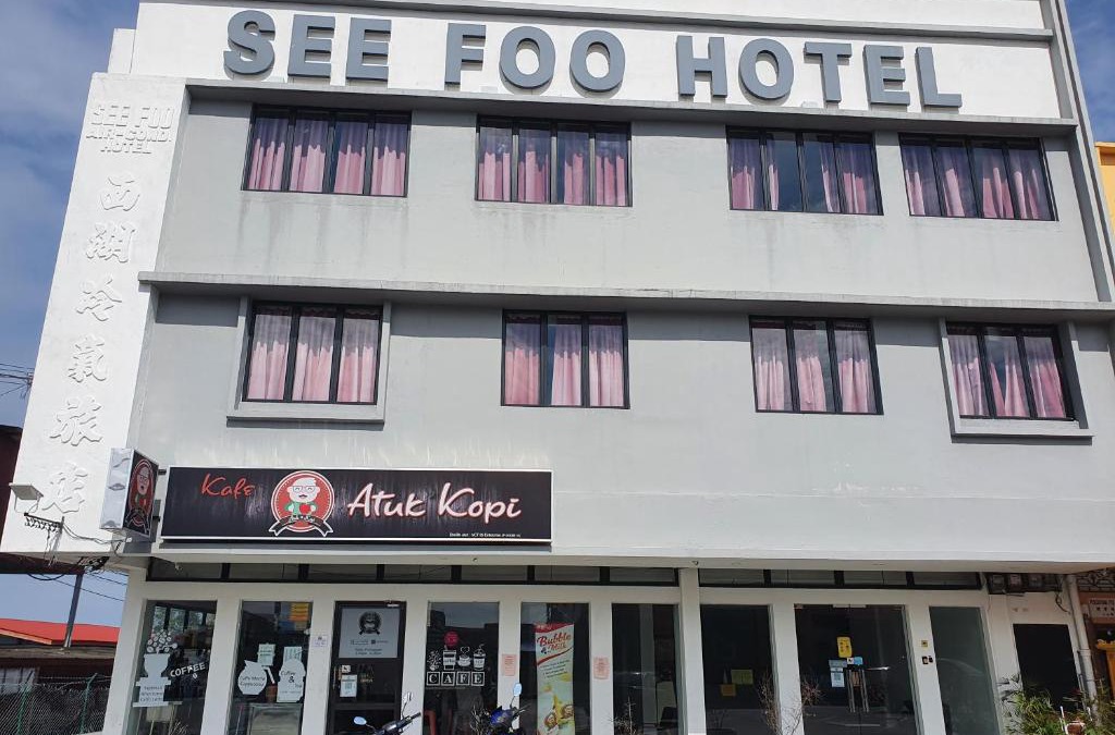 Bidor Hotel | See Foo Hotel