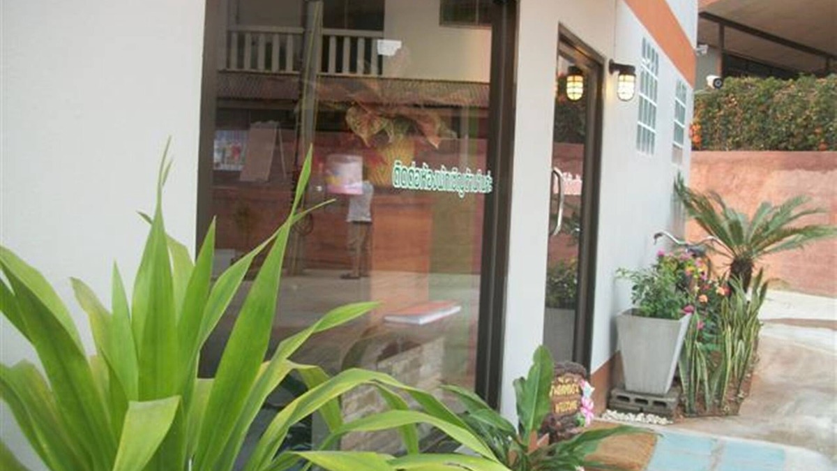 Chiang Rai Hotel | See View Place