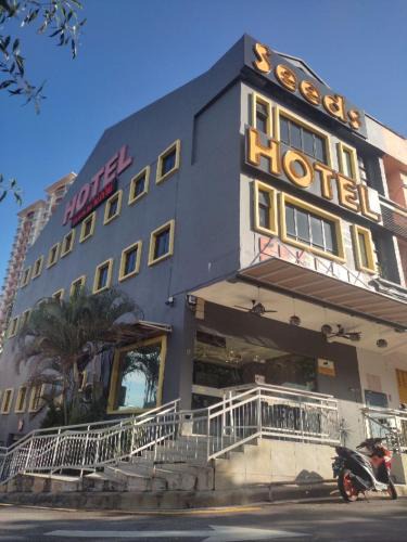 Wangsa Maju Hotel | Seeds Hotel Wangsa Maju