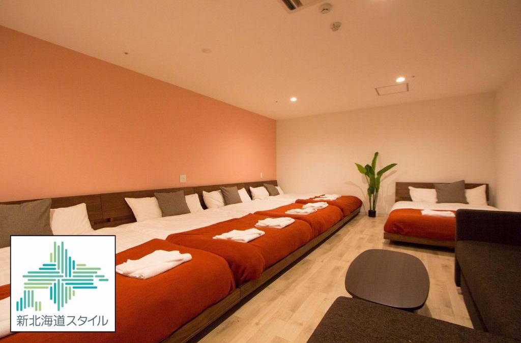 Asahikawa Apartment | SEVEN Building/Vacation STAY 4946