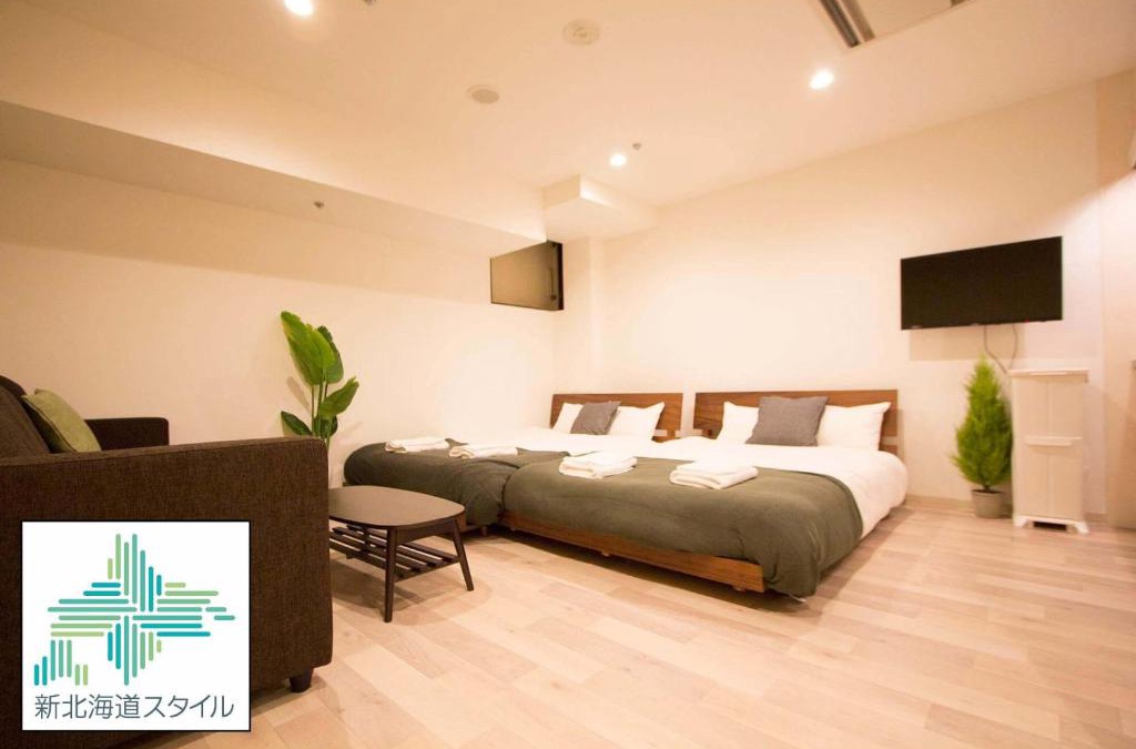 Asahikawa Apartment | SEVEN Building/Vacation STAY 4951