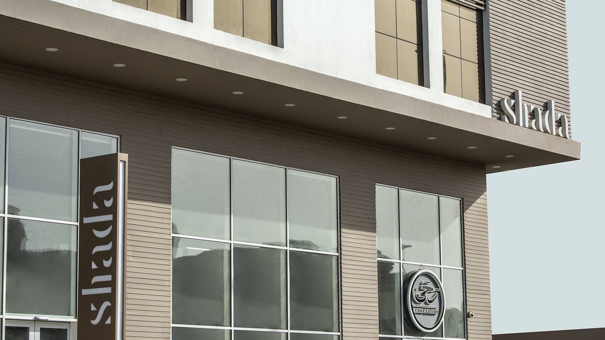Ash Shati Hotel | Shada Hotel Shati