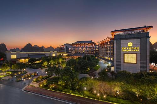 Qixing Hotel | Shangri-La Guilin