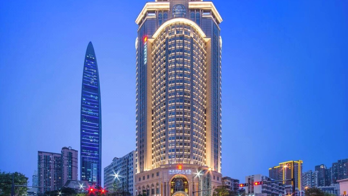 Luohu Hotel | Shenzhen Hua an International Hotel