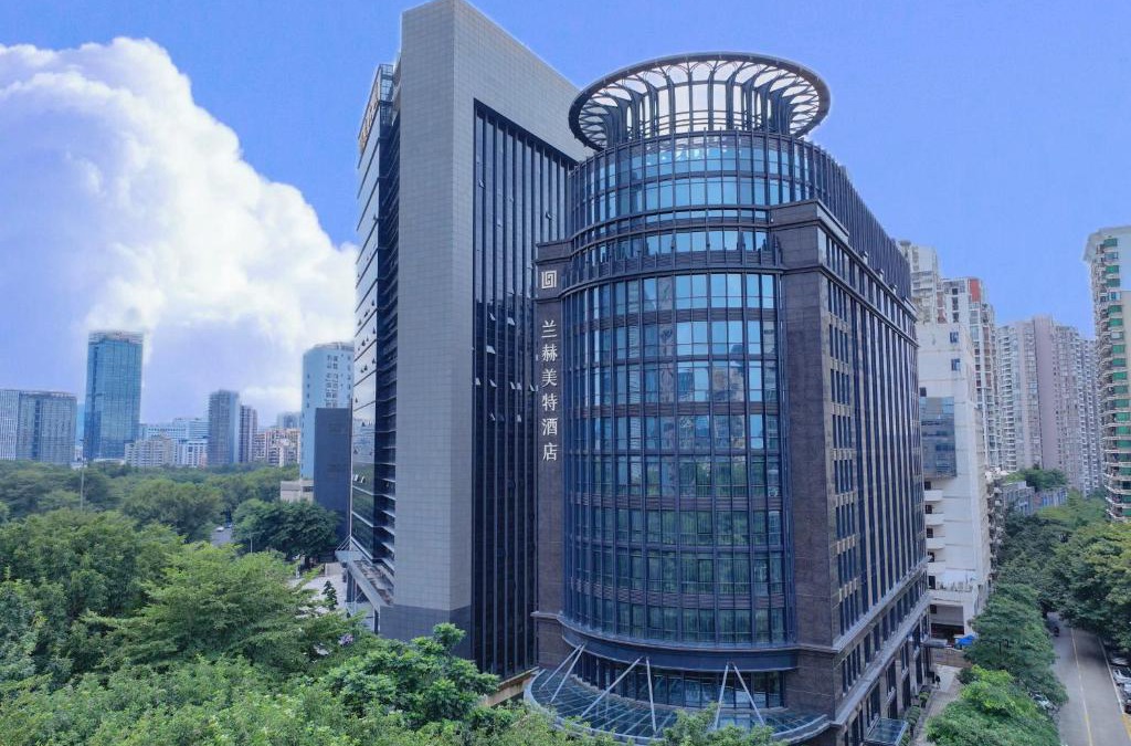 Nanshan Hotel | Shenzhen Nanshan L'Hermitage