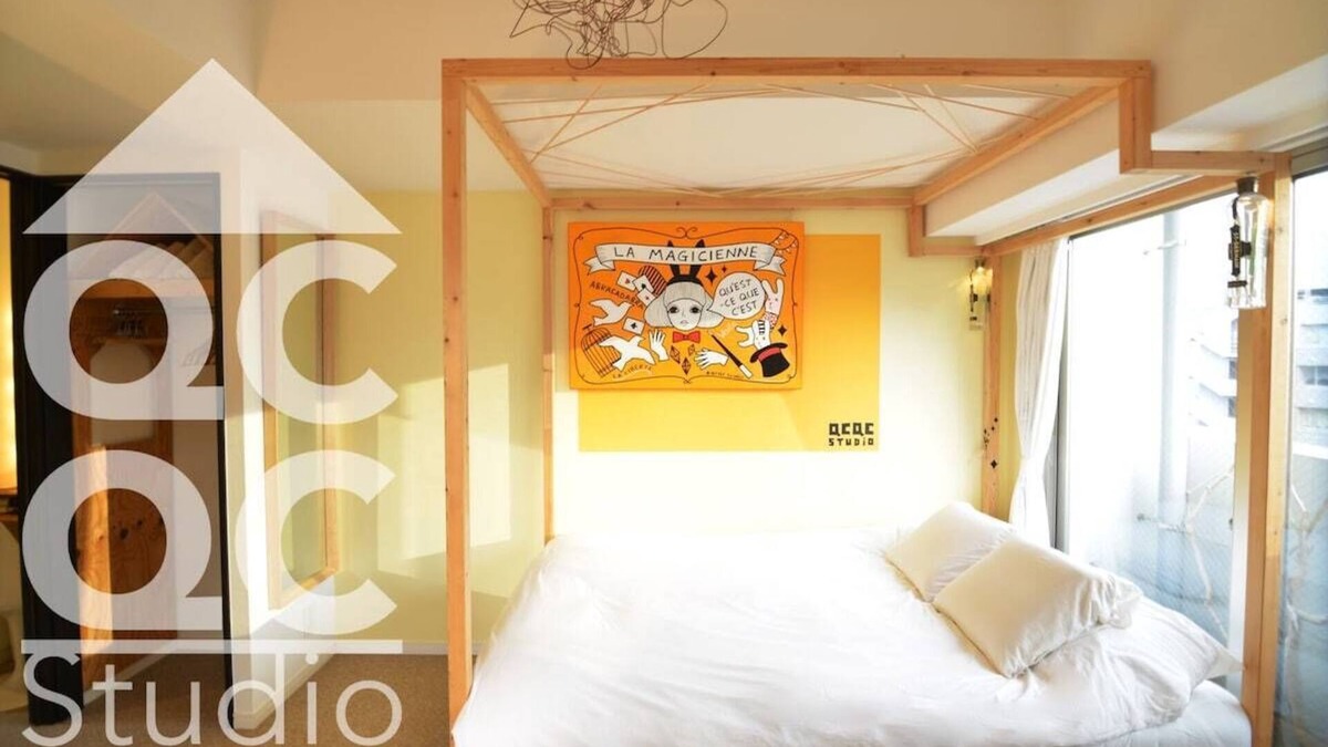 Dogenzaka Apartment | Shibuya station 5min. QCQC studio-Yellow