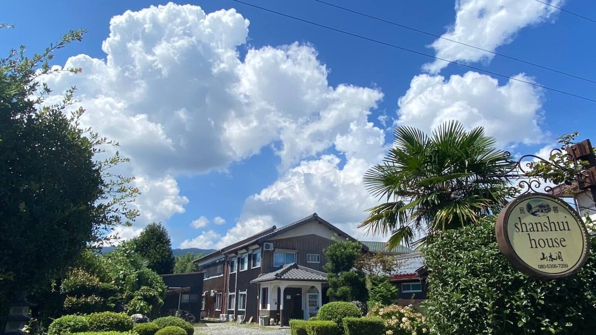 Takashima House | Shiga Biwa Lake Shanshui House
