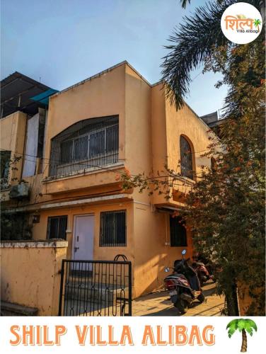 Chendhare Villa | Shilp Villa Alibag