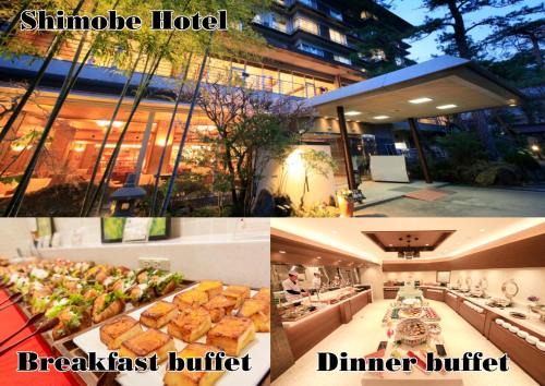 Umegashima Onsen Hotel | Shimobe Hotel