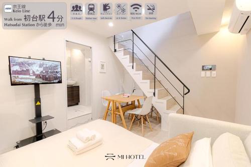 Shibuya Apartment | Shinjuku iotele-hatsudai House