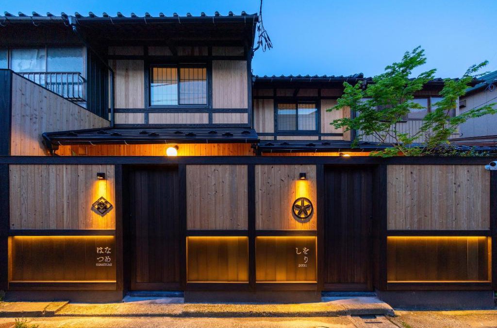 Nagamachi Samurai District Apartment | Shiori Machiya House