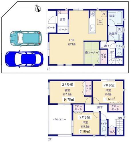 Wakayama House | ShirokumaHouse - Vacation STAY 24594v