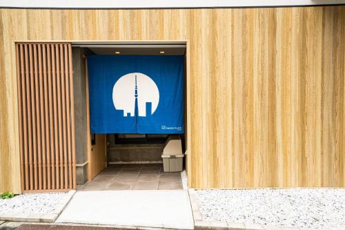 Oshiage House | SHITAMACHI PLACE TOKYO - Vacation STAY 43175v