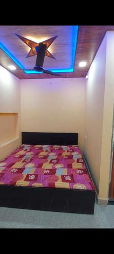 Vrindavan House | Shri KrishanMohini Home Stay