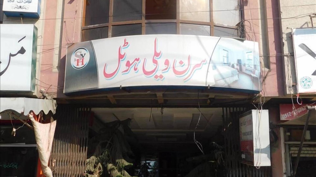 Abbottabad Hotel | Siran valley hotel guest house