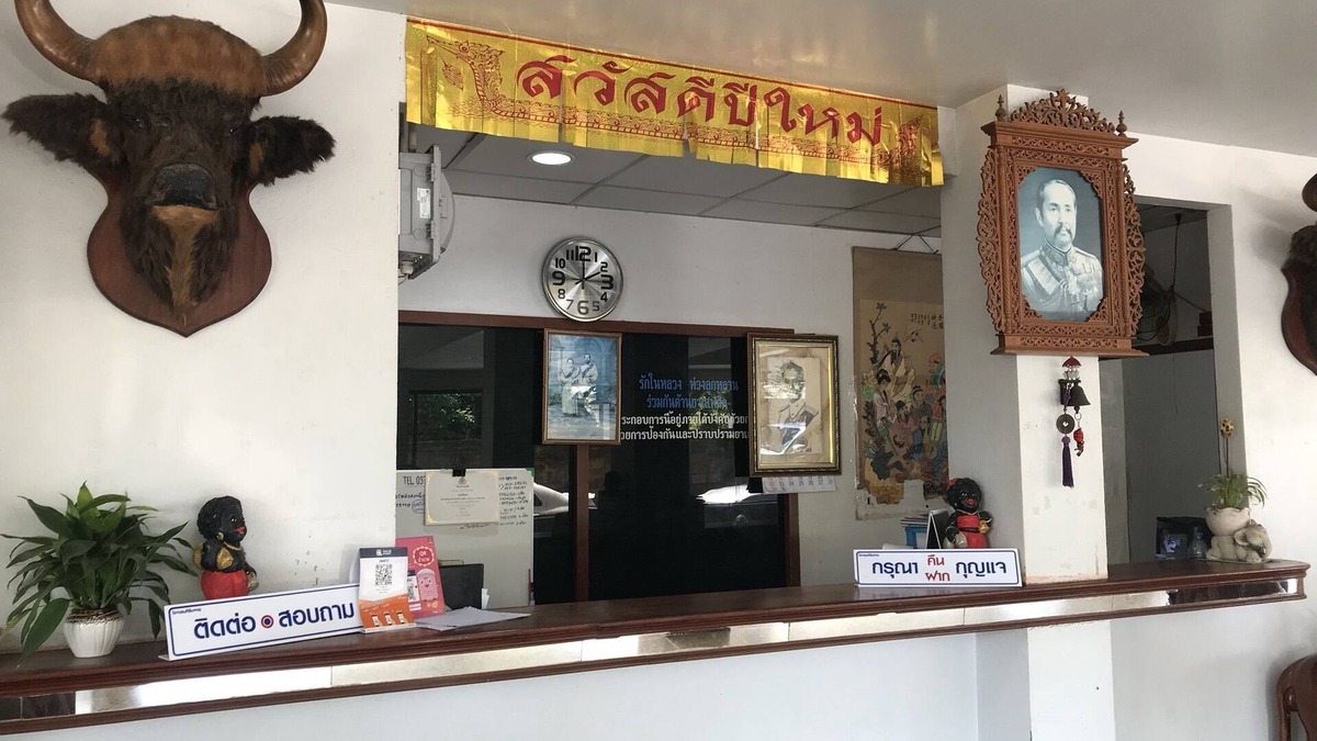 Kabin Buri Hotel | Sirimongkol Hotel