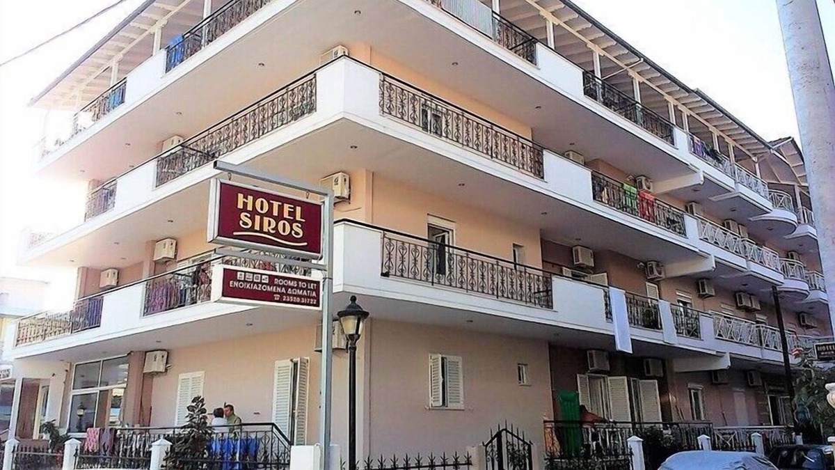 Leptokaria Hotel | SIROS HOTEL