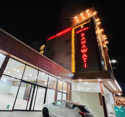 Haridwar Hotel | Sitara Premium Rama Classic, Haridwar