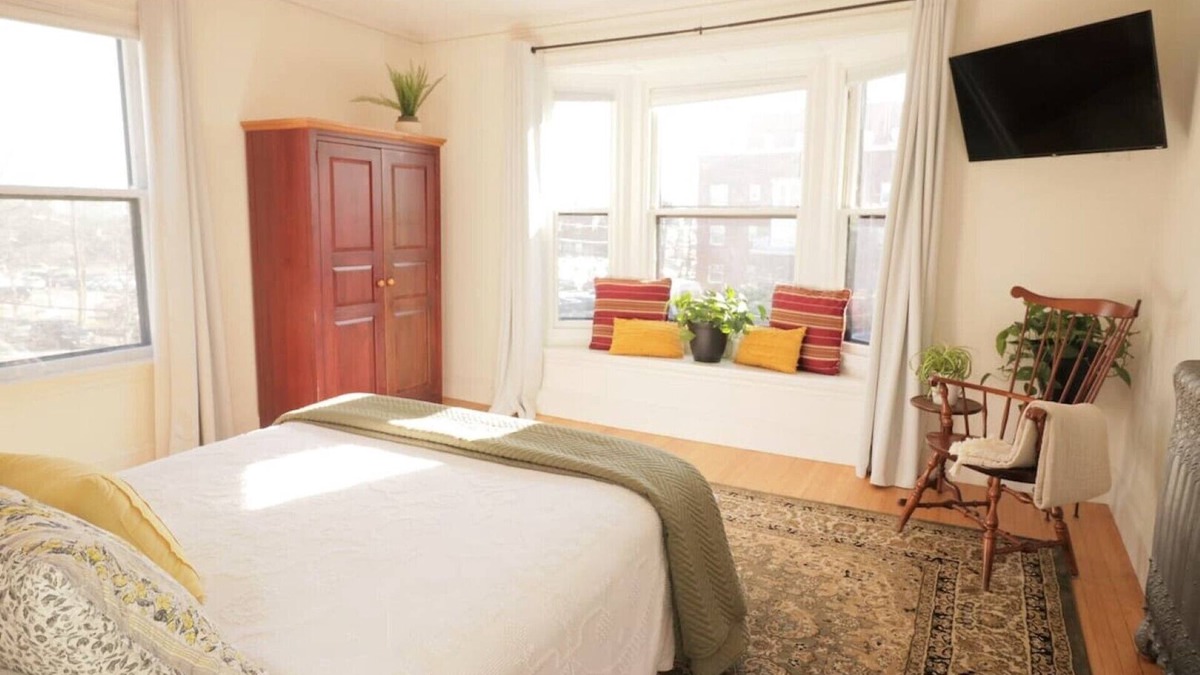 West End Hotel | Skolfield Inn | Parking | Self-check-in | Garden 1