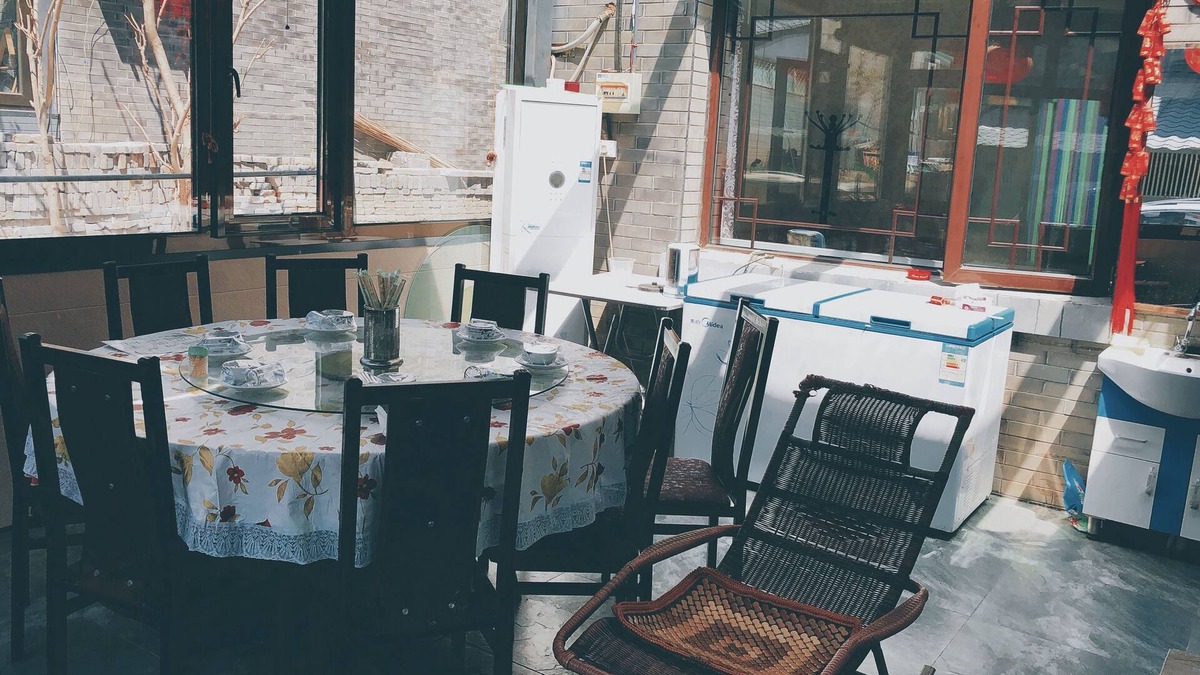 Miyun District House | Skylit Great Wall Country House