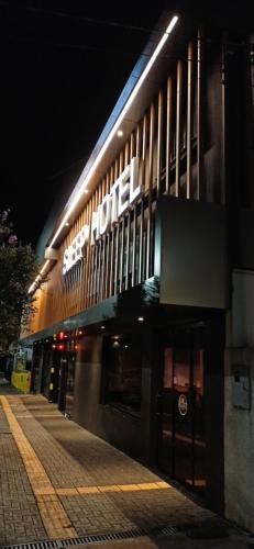 Centro Hotel | Sleep Hotel