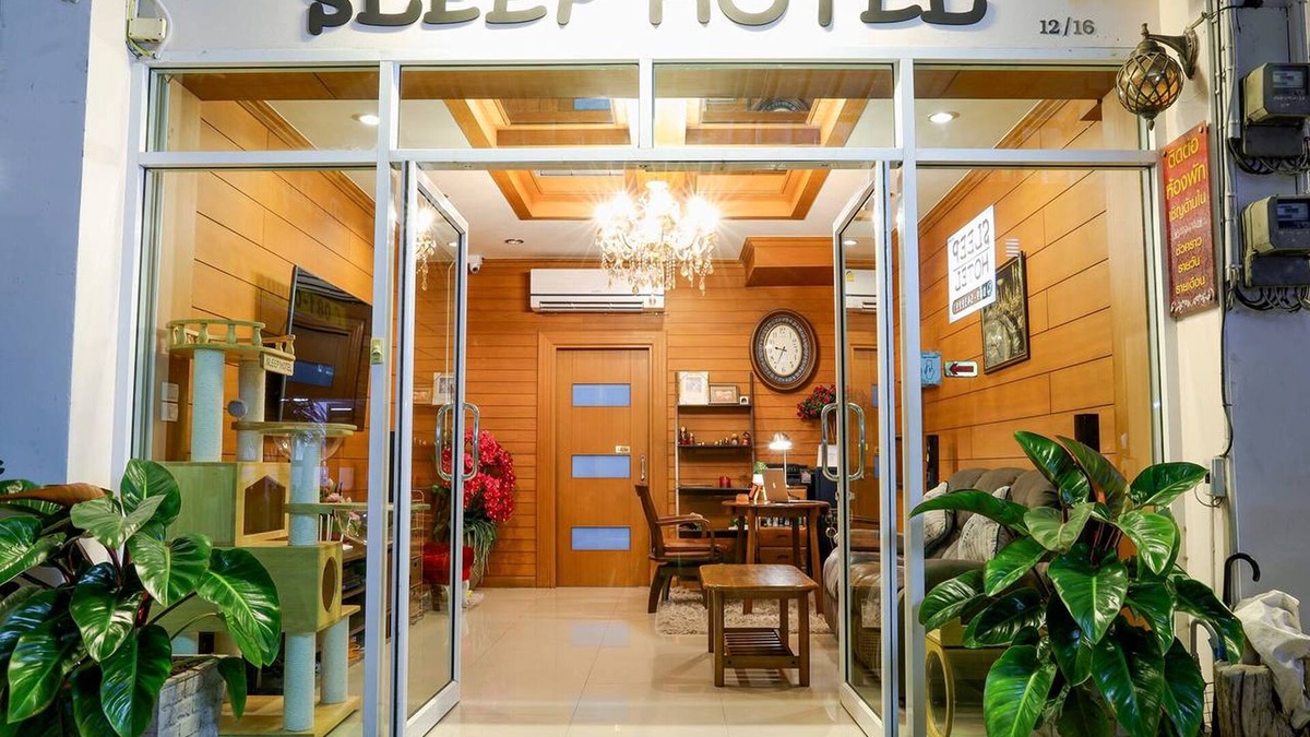 Ban Bang Saen Hotel | Sleep Hotel