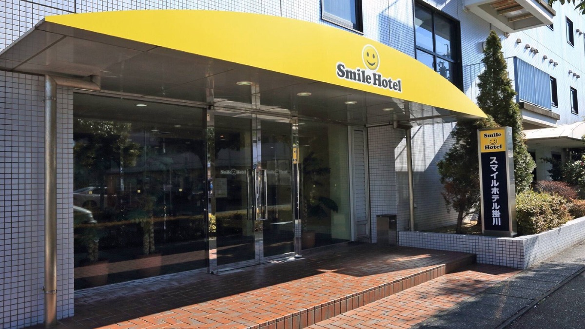 Kakegawa Hotel | Smile Hotel Kakegawa