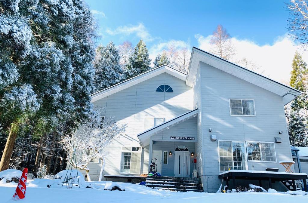 Iida Bed & Breakfast | Snow Elephant